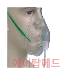 대석 산소마스크 (Oxygen Mask)