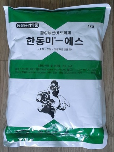 [한동] 미-에스(미야리산) 100g/1kg