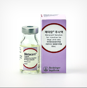 [베링거] 메타캄 주사액 10ml