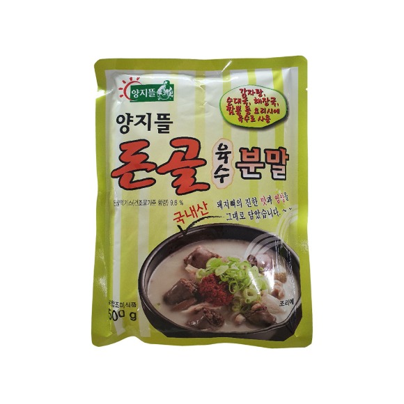 양지뜰 돈골육수분말 500g