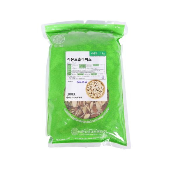 이든 아몬드 슬라이스 껍질있는 1kg