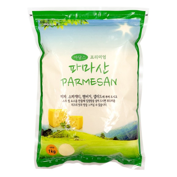 1박스) 아담스 파마산 치즈가루 1kg x 10개입