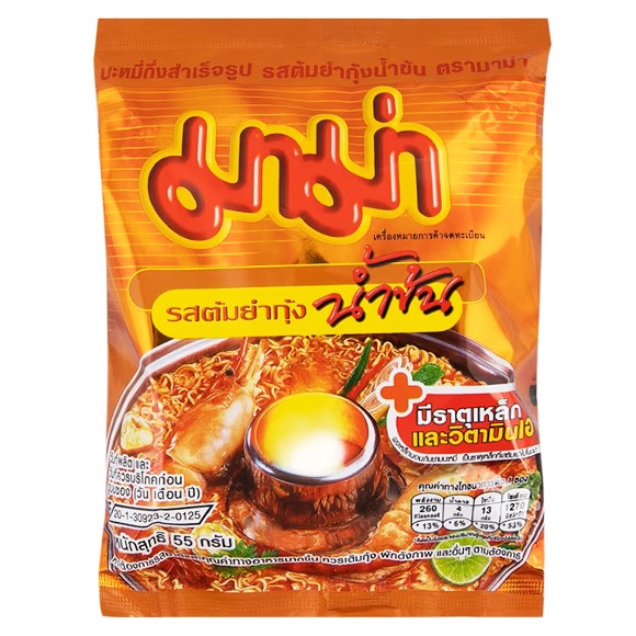 마마 똠양 라면 크리미맛 55g