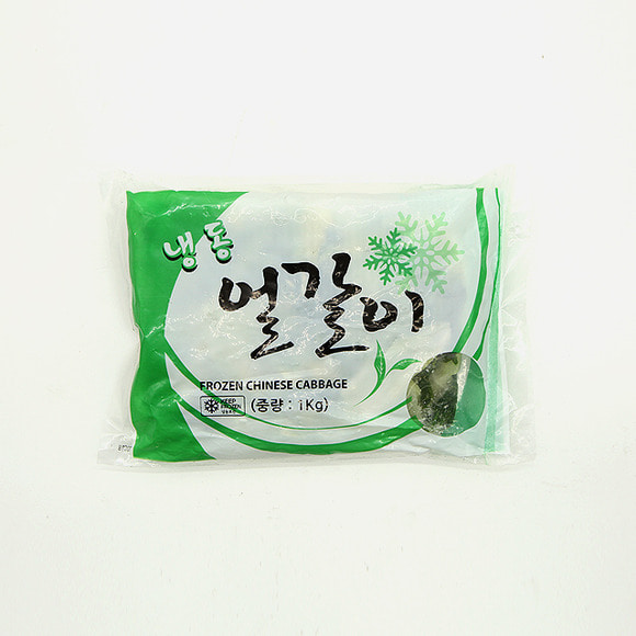 냉동야채 얼갈이 1kg