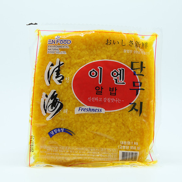 이엔 알밥단무지 1kg