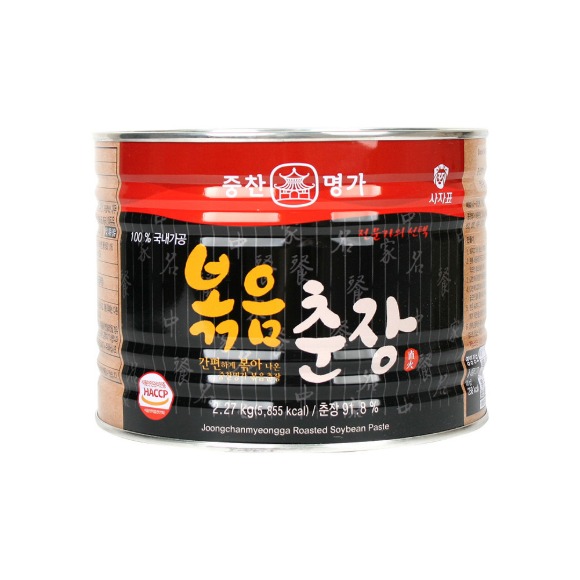 중찬명가 사자표 볶음춘장 2.27kg