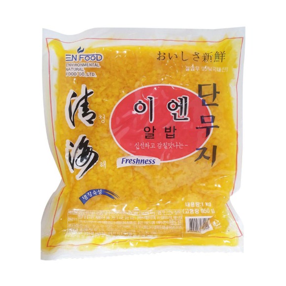 이엔 알밥단무지 1kg