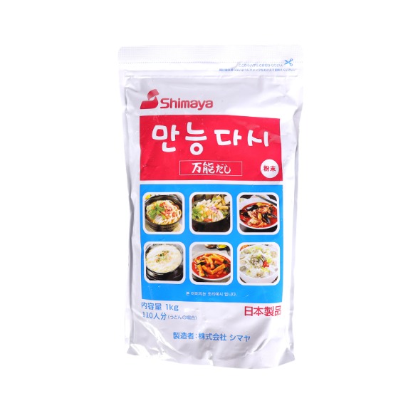 시마야 만능다시 1kg