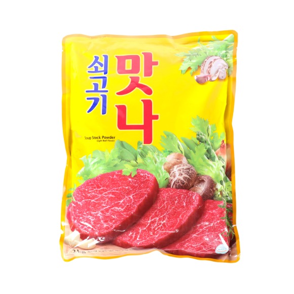 대상 쇠고기 맛나 2kg