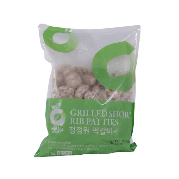 청정원 냉동 숯불떡갈비 1kg