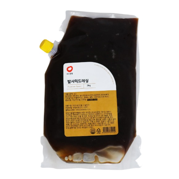 소스공방 냉장 발사믹드레싱 2kg