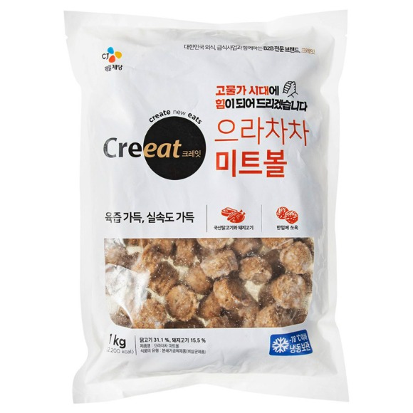 크레잇 냉동 으라차차 미트볼 1kg