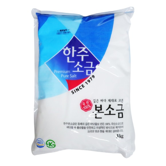 한주소금 본소금 3kg