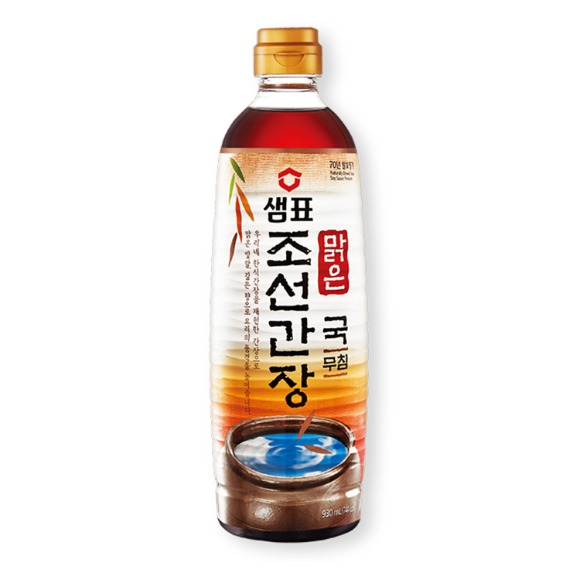 샘표 맑은 조선간장 930ml