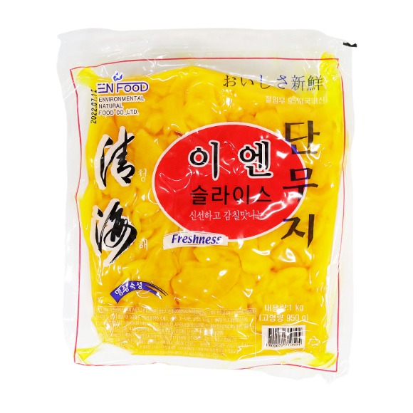 이엔 단무지 슬라이스 1kg