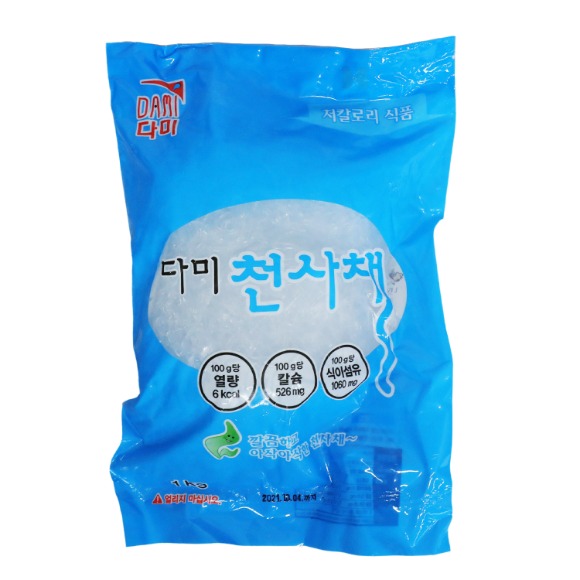 다미 천사채 소 1kg