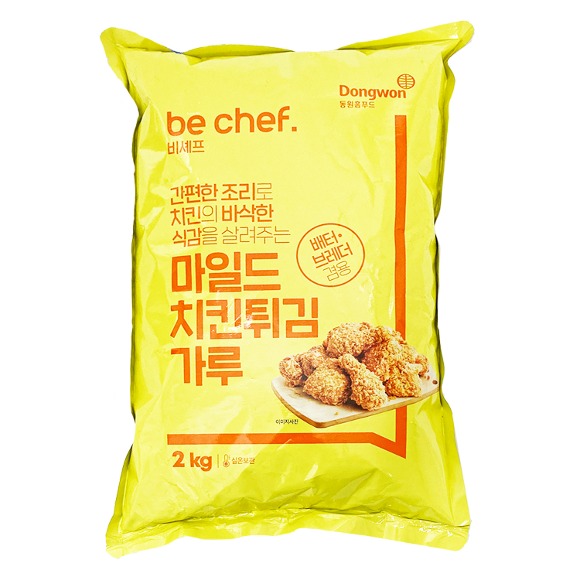 비쉐프 마일드 치킨튀김 가루 2kg