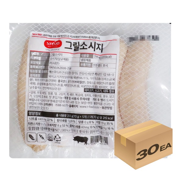 1박스) 에쓰푸드 냉장 그릴소세지 350g x 30개입