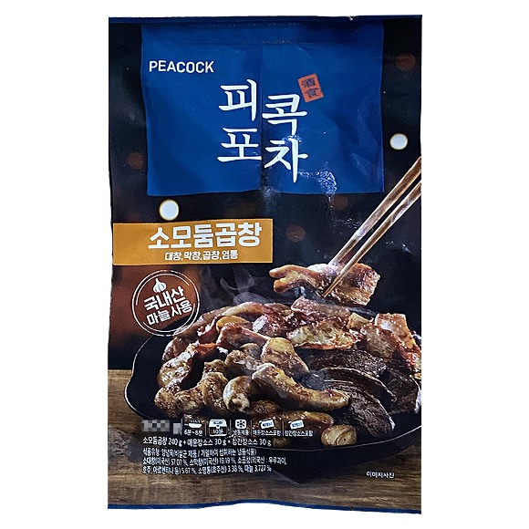 피코크 냉동 피콕포차 소모듬곱창 240g