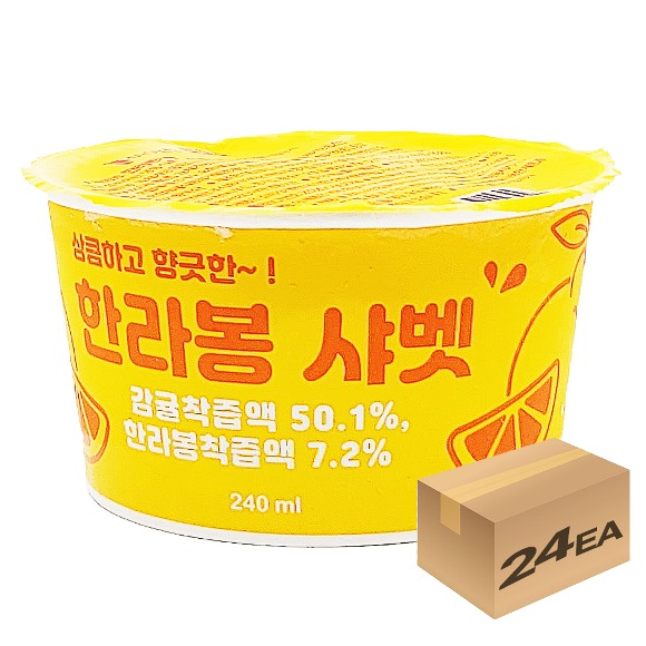 1박스) 지엔씨 냉동 한라봉샤베트 240ml x 24개입