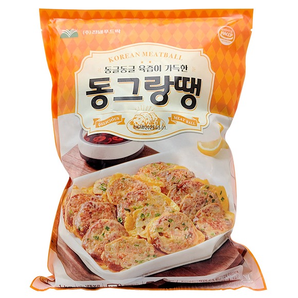 전원 냉동 동그랑땡 1kg