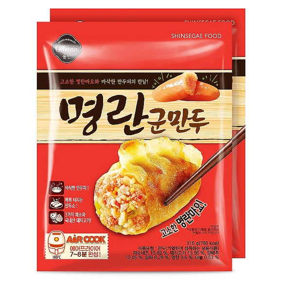 올반 냉동 명란군만두 315g x 2입