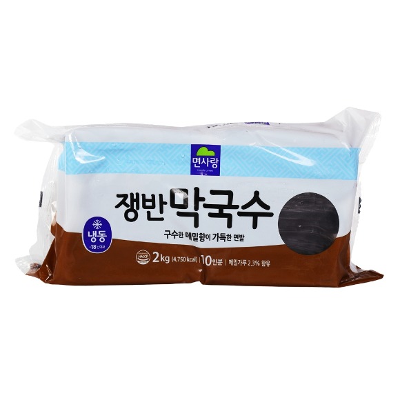 면사랑 냉동 쟁반막국수 2kg