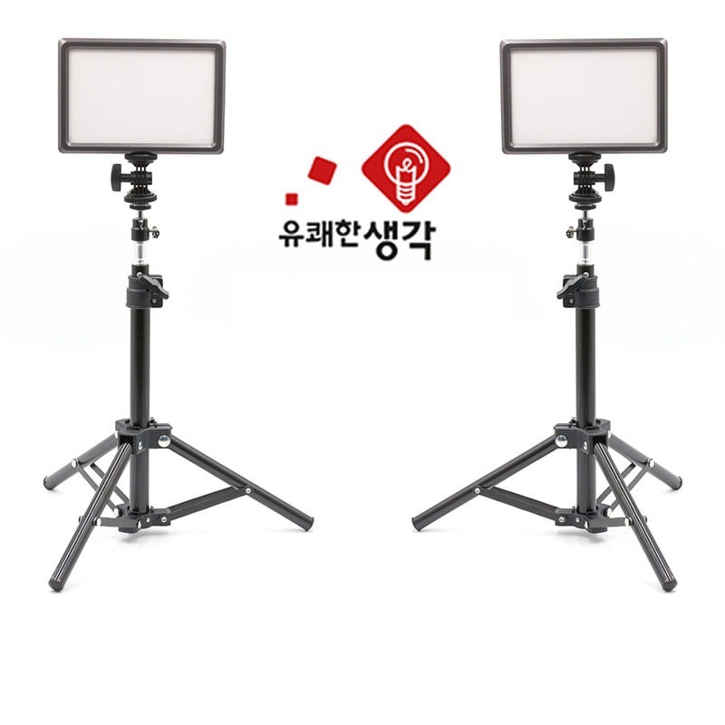 투스탠드 룩스패드22H + 어댑터 + 50cm 스탠드 2세트 AC050