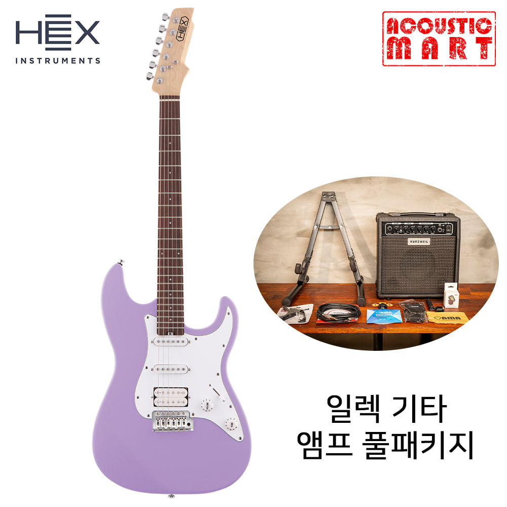 앰프패키지 헥스 일렉기타 HEX E100 PU 