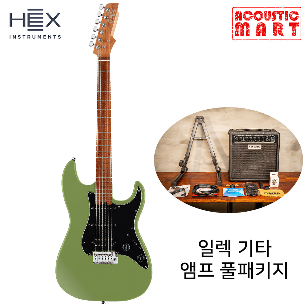 앰프패키지 헥스 HEX 일렉기타 E300S SF