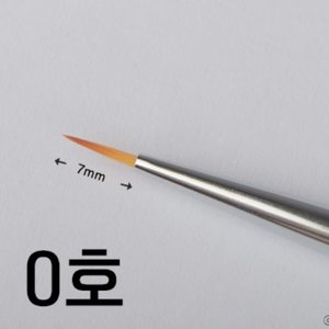 메이크업용 세필 368 붓(0호)