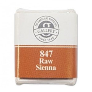 전문가 고체형 수채물감 (847 Raw Sienna)