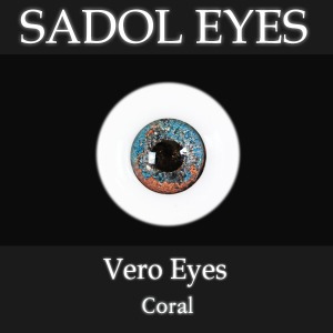 [14.16.18mm] VERO[Coral]