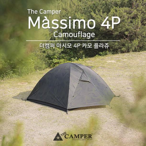 [더캠퍼] 마시모 4P - 카모 플라쥬