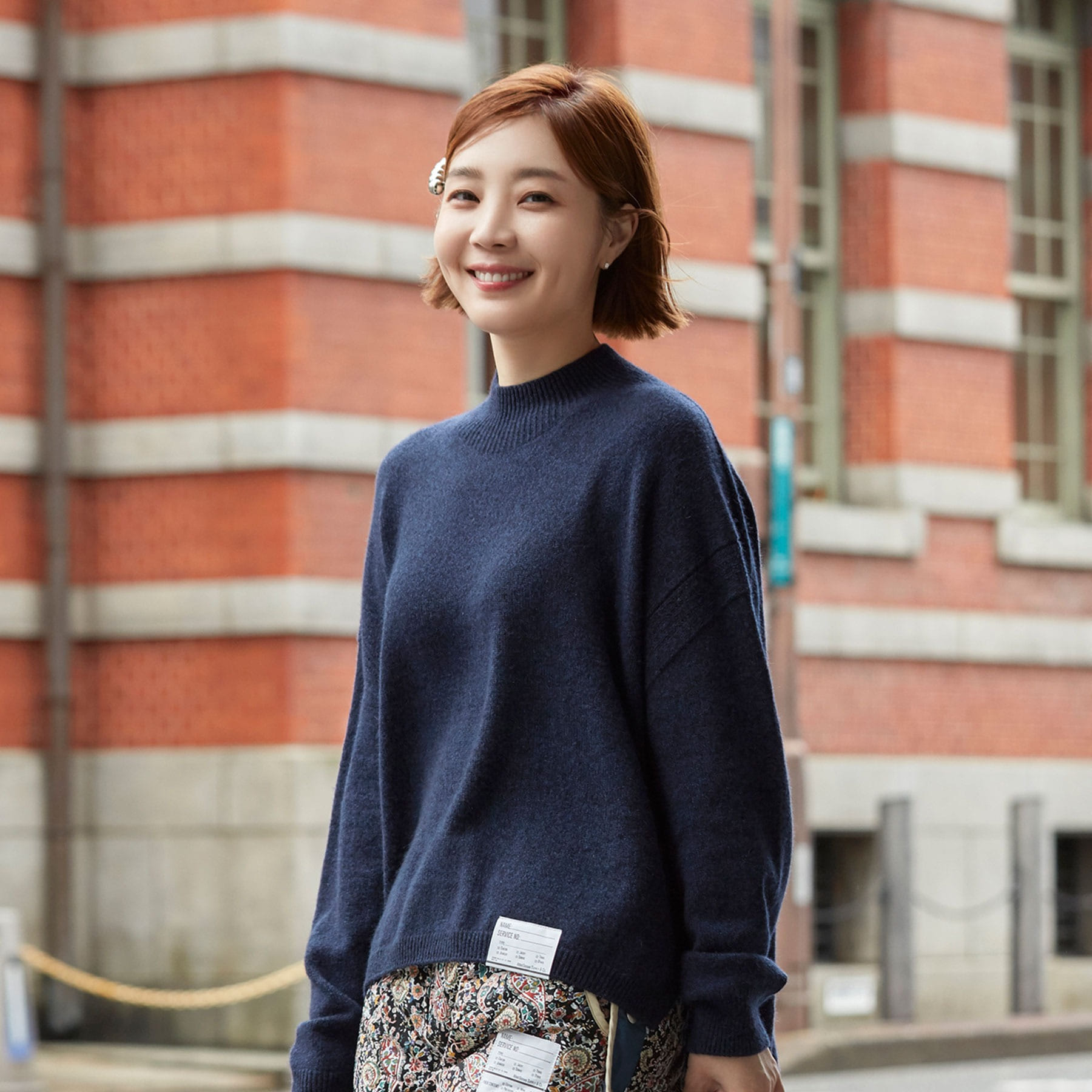 200% KNIT JUMPER - navy heather