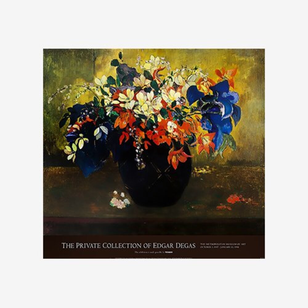 A Vase Of Flowers
