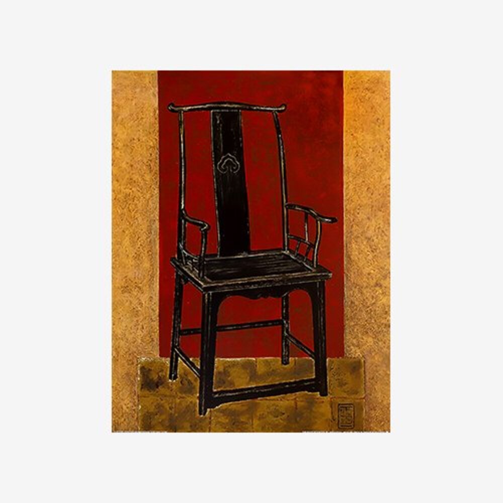 Ming Chair I