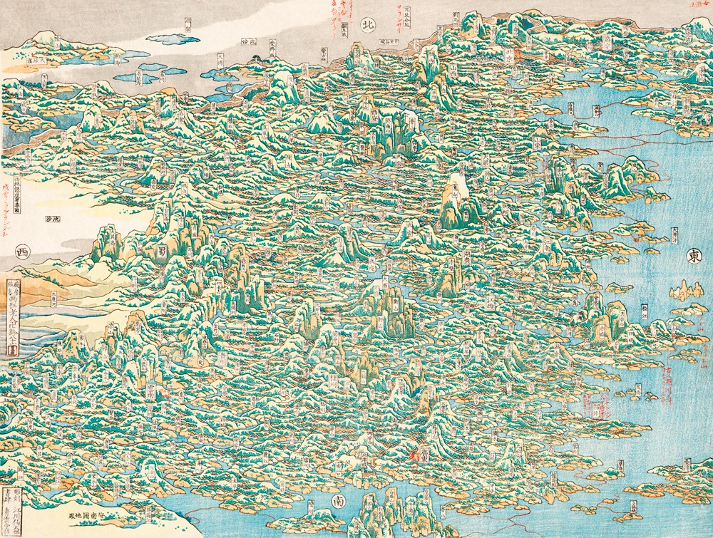 Map of China by Katsushika Hokusai