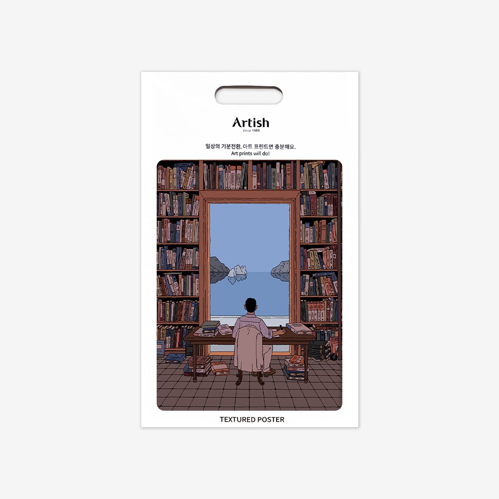 [TEXTURED POSTER] A Library by the Tyrrhenian Sea