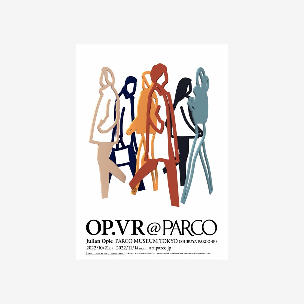 OP.VR@PARCO (Exhibition poster)