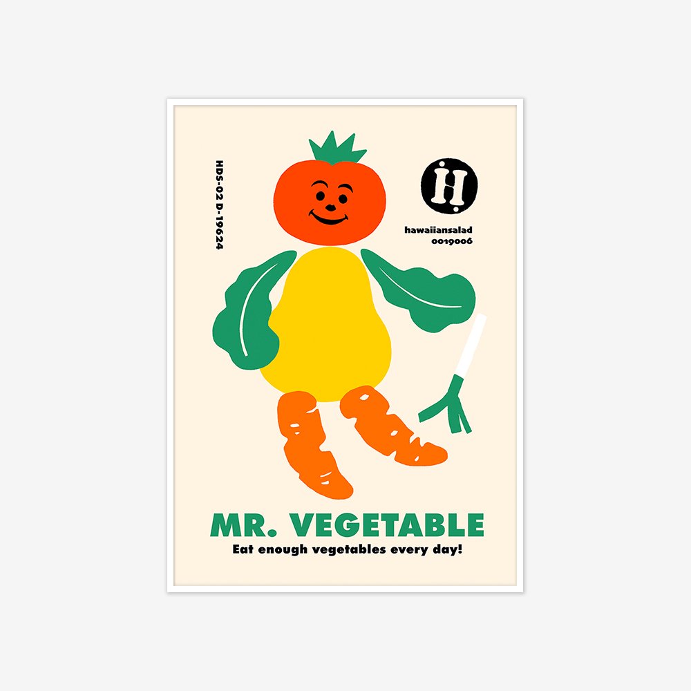 [FRAME] Vegetable