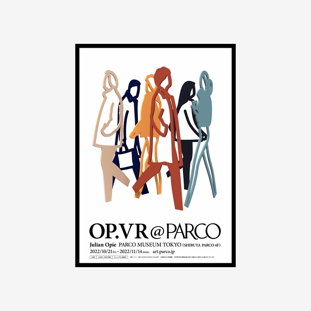 [FRAME] OP.VR@PARCO (Exhibition poster)