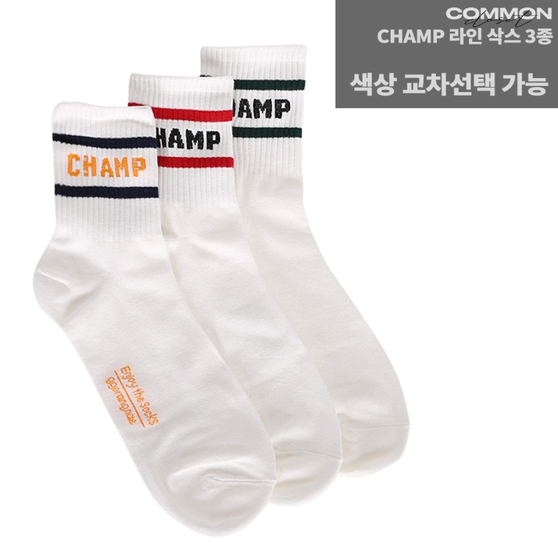 CHAMP 라인 삭스 - 3켤레 SET