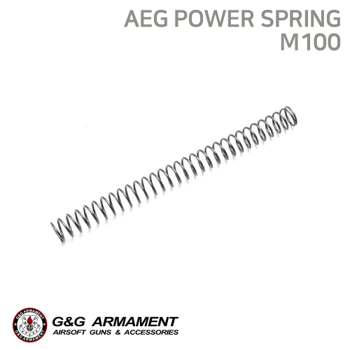 [G&amp;G] AEG Power Spring M100