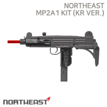 [Northeast] MP2A1 KIT (KR Ver.)