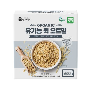 에이뷰,맛있는풍경,유기농,유기농간식,동결건조,김,자반,치즈스낵,쌀떡뻥,과일칩,아기간식,아이간식,맛풍,aview,쌀스틱,스틱,떡뻥,유아간식,아이간식추천,아기간식추천,유아간식추천,간식,주먹밥,김자반,꾸러기주먹밥,한살림,초록마을,떡벙,덕벙,쌀덕벙,쌀과자,치즈과자,치즈스틱,a-view,떡뻥,유기농치즈간식,유기농떡뻥