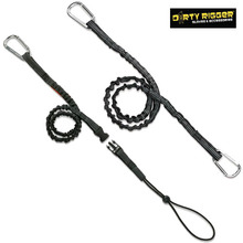 [DIRTY RIGGER] Tool Lanyard