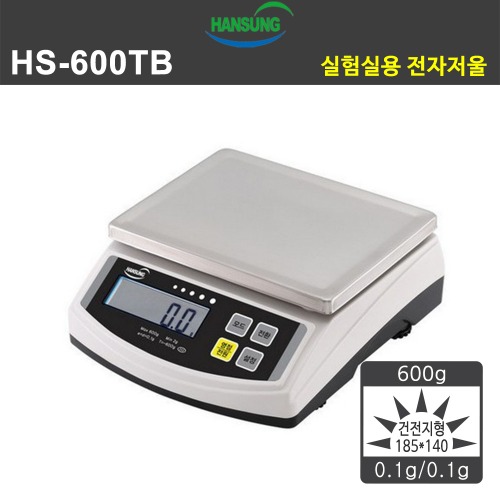 HS600TB