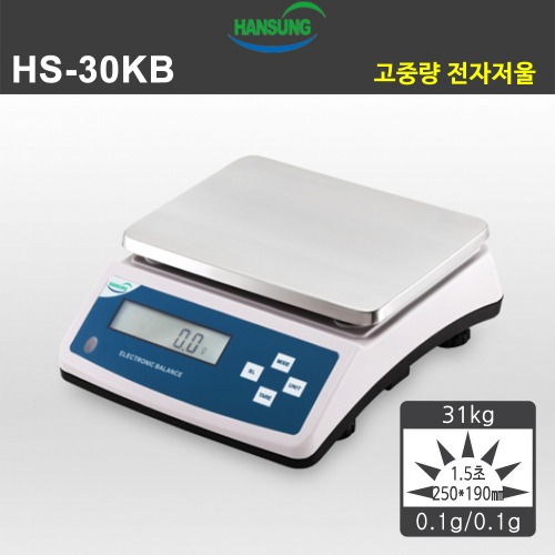 HS30KB