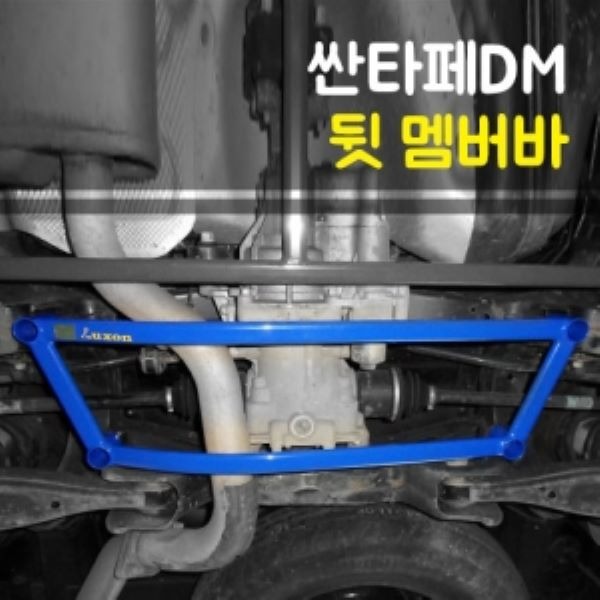 차종별용품 세차용품 튜닝용품 수입차용품 레이싱용품 예쁜자동차용품등 3만여 상품을 제공하는 자동차용품전문쇼핑몰